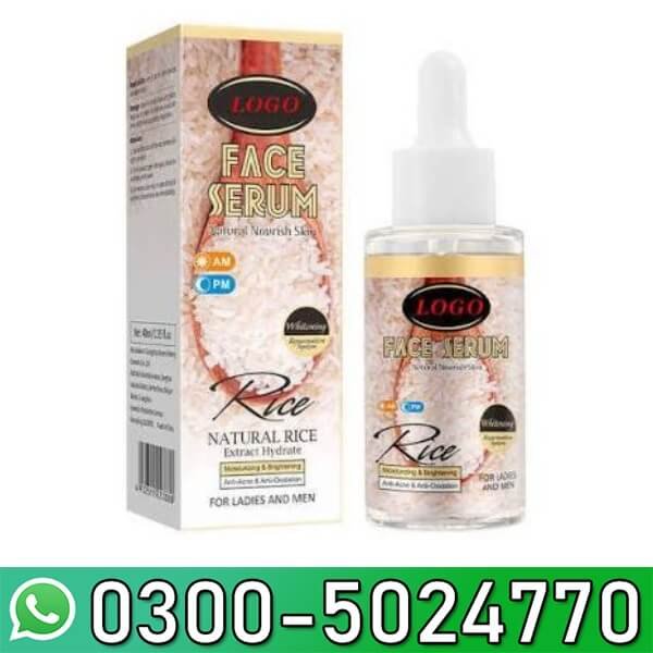 Aichun Beauty Anti Acne Rice Face Serum In Pakistan