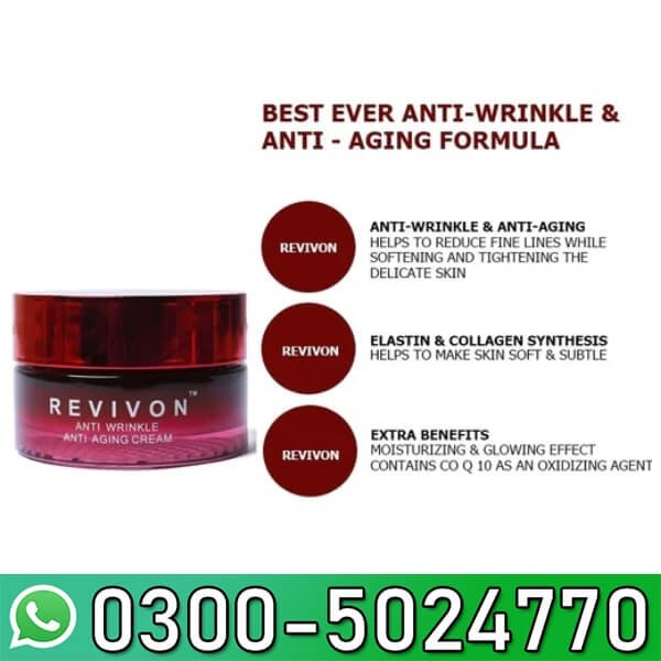  Anti Ageing Cream Price in Pakistan