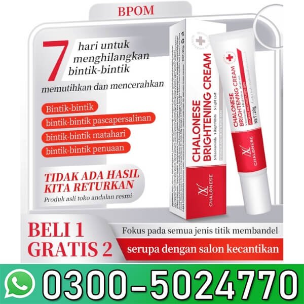Chalonese Brightening Cream Price In Pakistan
