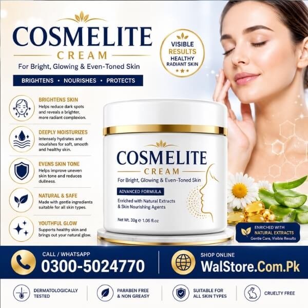 Cosmelite Cream In Pakistan