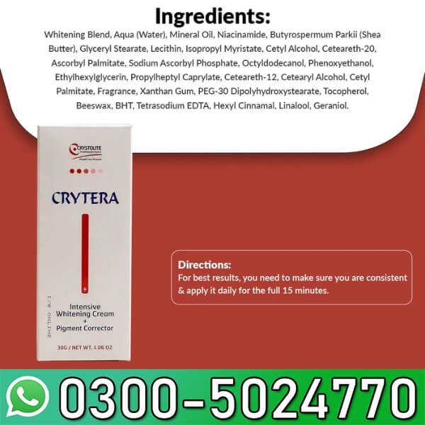  Crytera Intensive Cream Price In Pakistan