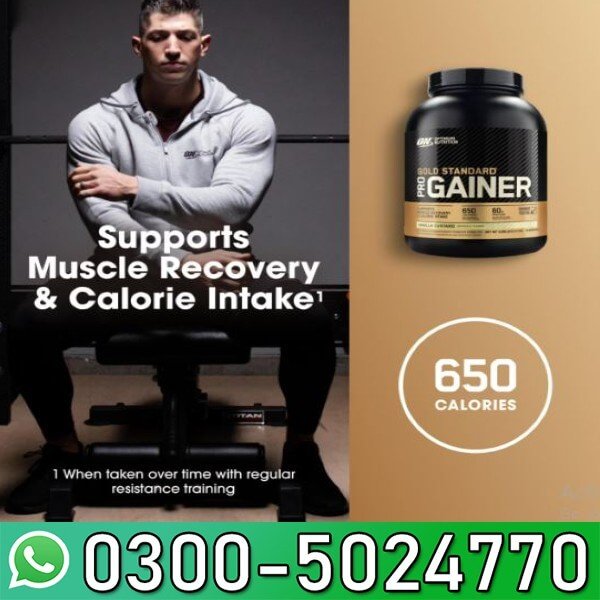  Gold Standard Gainer in Pakistan