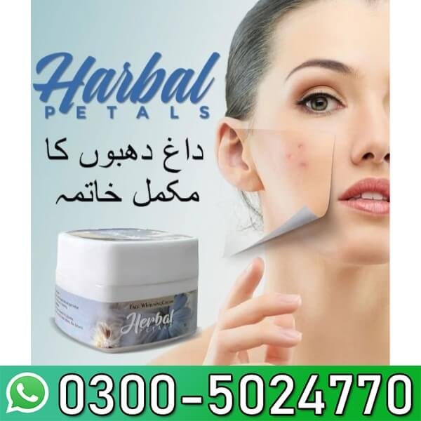 Herbal Face Whitening Cream In Pakistan