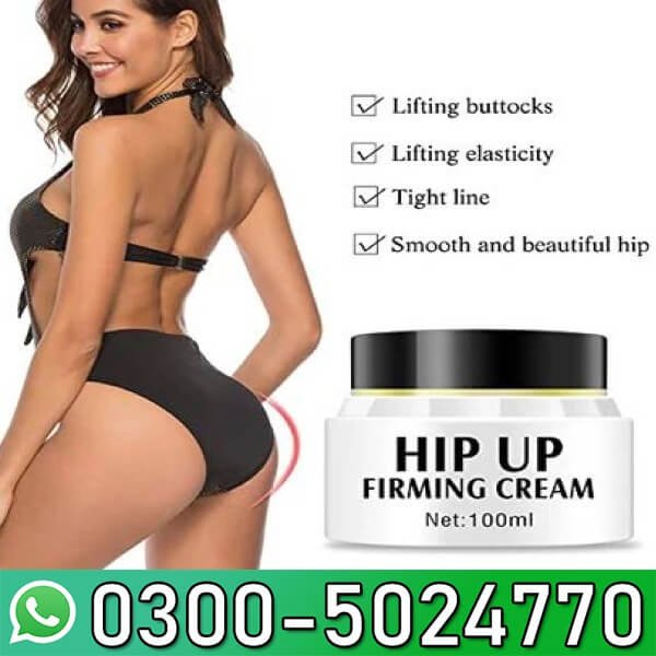  Hip Up Firming Cream Price in Pakistan