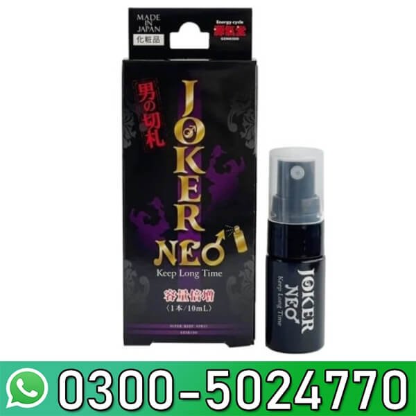  Joker Delay Spray In Pakistan