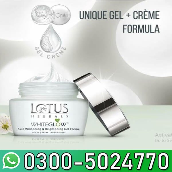 Lotus Cream Price in Pakistan