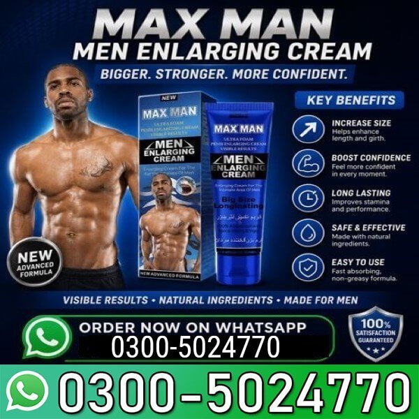  Maxman Men Enlarging Gel In Pakistan