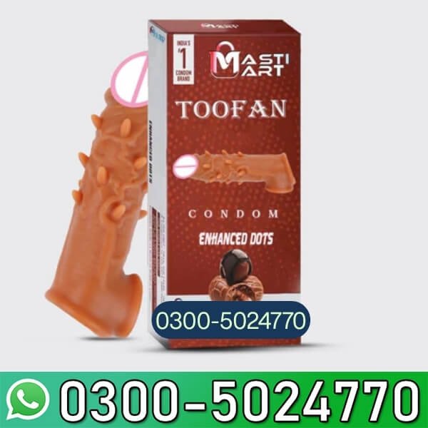  Natural Brown Color Washable Condom In Pakistan