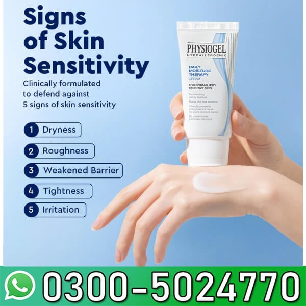 Physiogel Day Cream In Pakistan