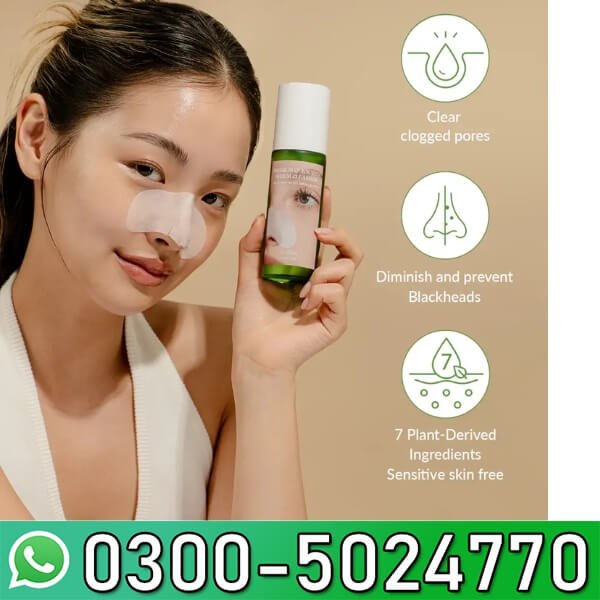 Premium Quick Step Sebum Cleanser In Pakistan