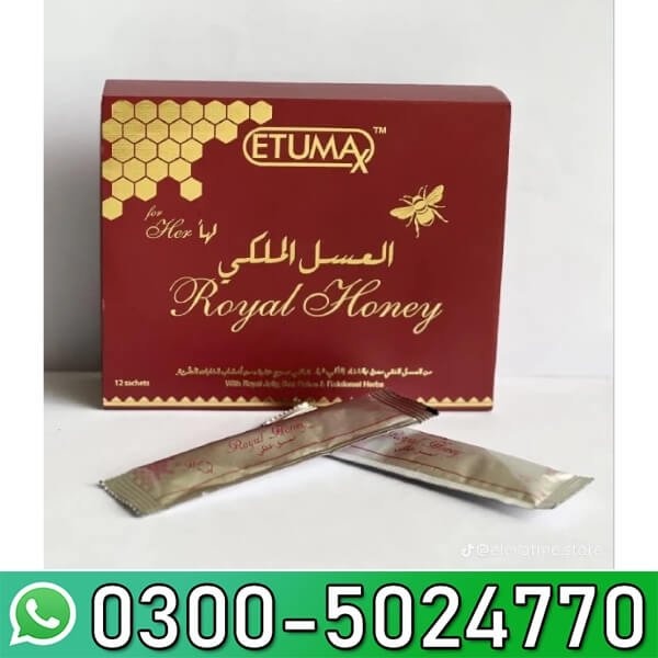  Royal Honey For Her in Pakistan