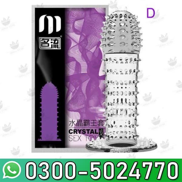  Sumifun Silicone Reusable Washable Condom