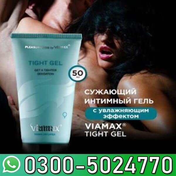  Viamax Tight Gel in Pakistan