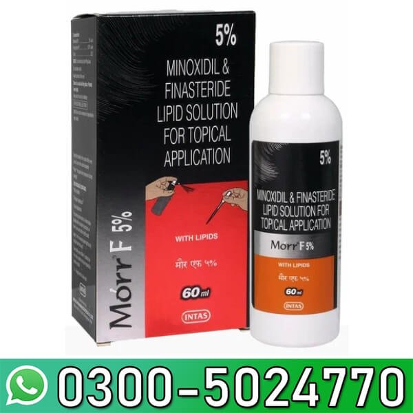  Morr F Solution In Pakistan
