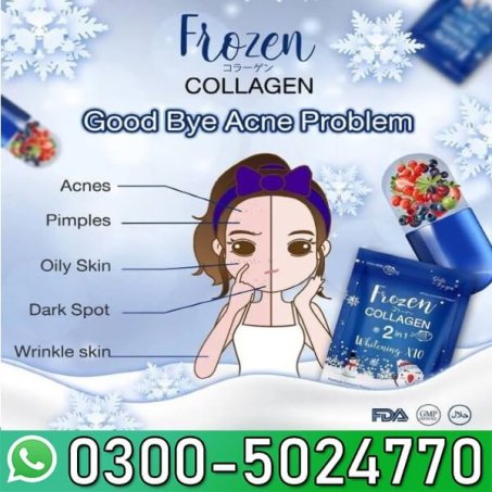 Frozen Collagen 2 in 1 Whitening Capsules in Pakistan