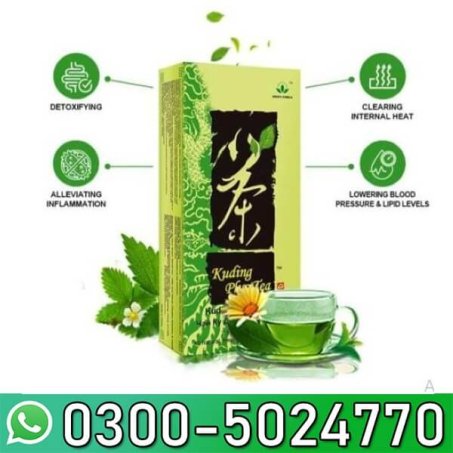 Kuding Plus Tea