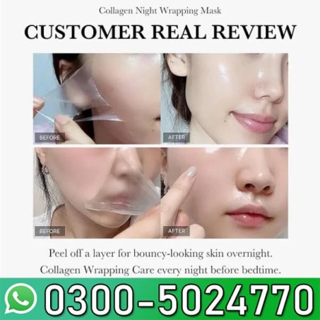 Medicube Collagen Night Wrapping Mask 75ml In Pakistan