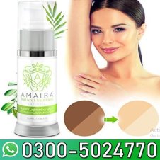  Amaira Intimate Lightening Serum in Pakistan