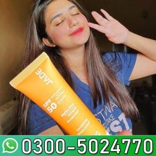  Best Sunblock In Pakistan