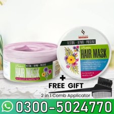  Conditioning Mask, 59ml Cream In Pakistan