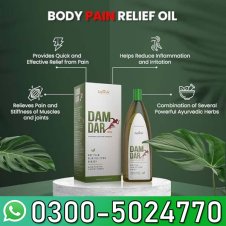  Damdar Pain Relief Oil In Pakistan