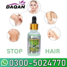  Daqan Stop Hair Serum In Pakistan