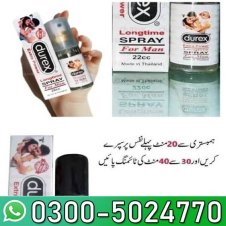  Durex Delay Spray in Pakistan