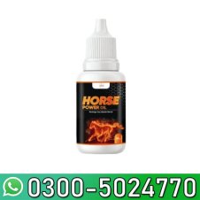  H-Power Oil in Pakistan