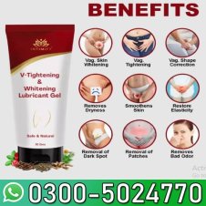  Intimify V-Tightening & Whitening Lubricant Gel Price in Pakistan