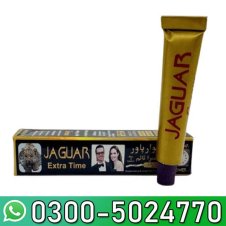  Jaguar Extra Time Delay Cream