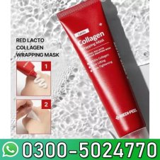  Red Lacto Collagen Wrapping Mask 70ml In Pakistan